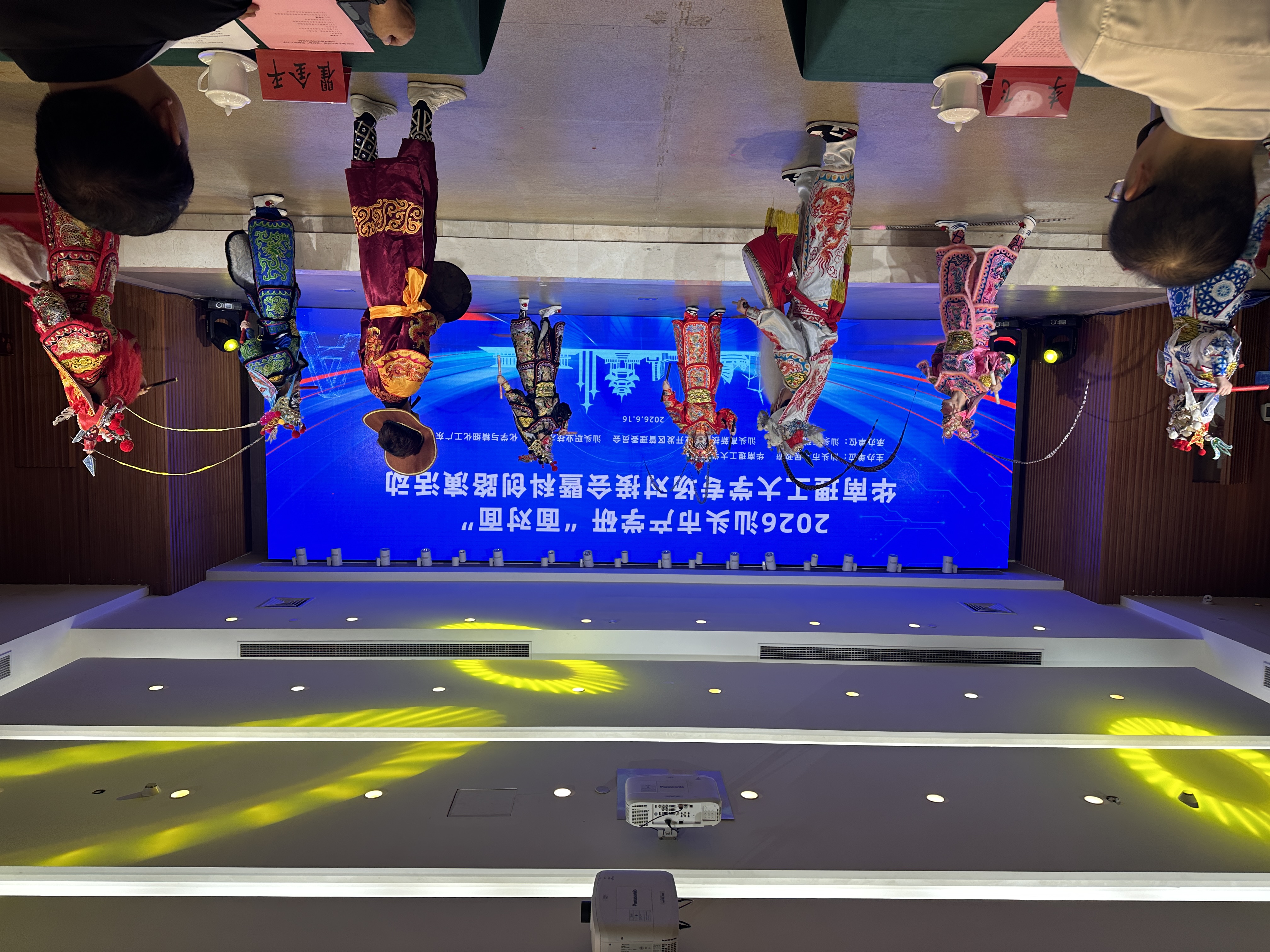 微信图片_20260616171105_5703_22.jpg