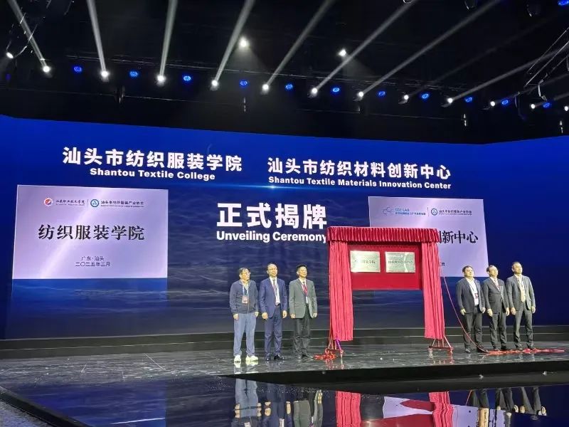 微信图片_20250318181700.jpg