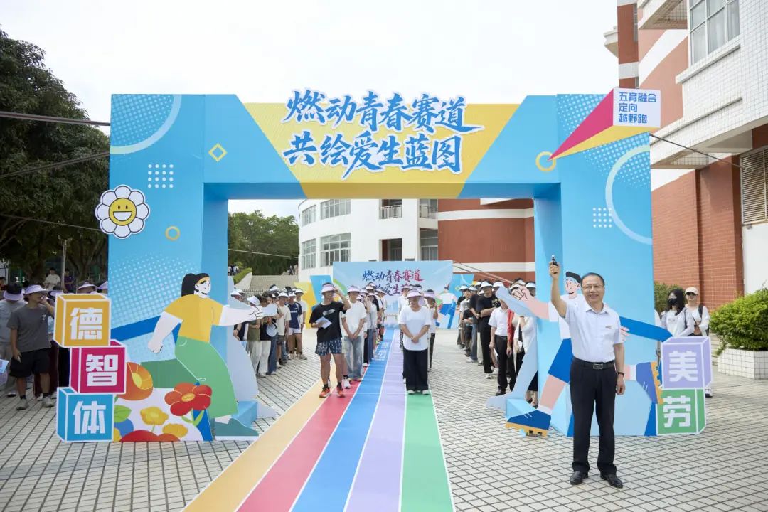 微信图片_20250524172752.jpg